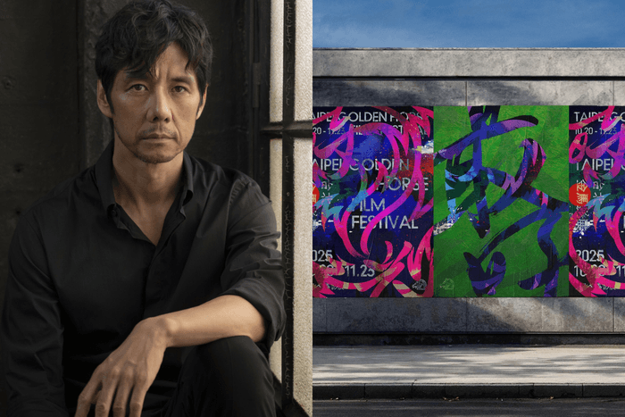 西島秀俊、小島秀夫都要來:2025 金馬獎沒有主持人,但從舞台美術到表演嘉賓都精彩!