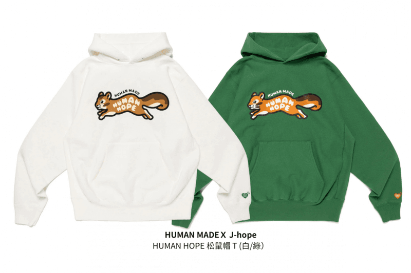 松鼠厚比實在太可愛！Human Made 和 J-Hope 聯名準備開賣，全系列單品＆販售資訊一次看