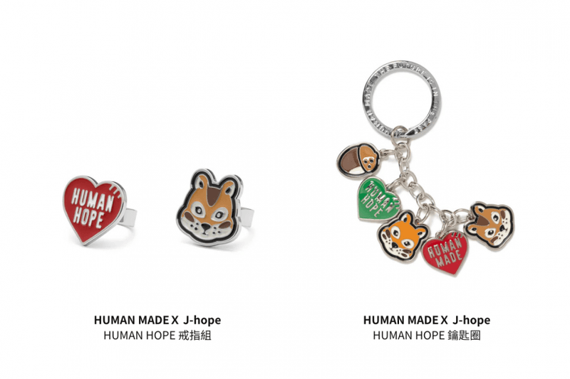 松鼠厚比實在太可愛！Human Made 和 J-Hope 聯名準備開賣，全系列單品＆販售資訊一次看