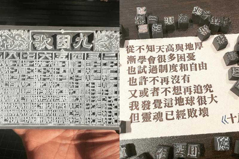 POPBEE Circle 聖誕會員福利：免費體驗日本百年工藝！送你「和匠心傳」工作坊名額