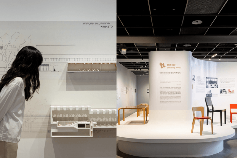 aino-elissa-alvar-aalto-creating-for-the-everyday-exhibition