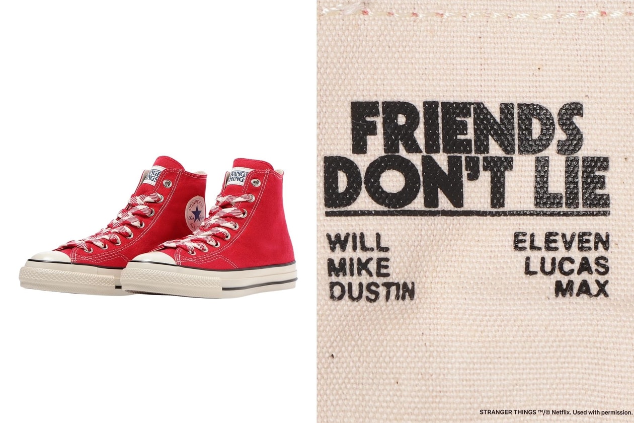 日本 Converse 與 Stranger Things 5 聯名，主角群名字就藏在細節裡！