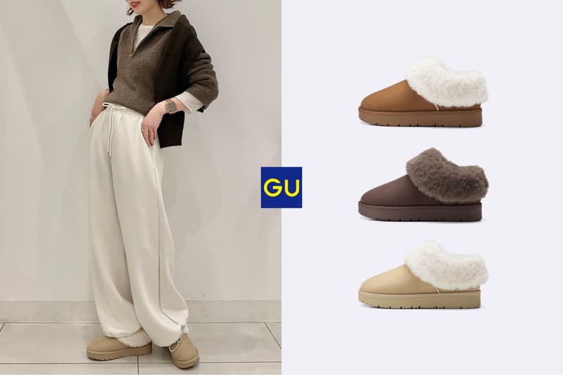 GU Shearling Slippers plush snow boots 2025 winter