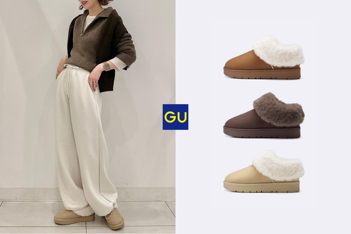 秋冬平價穿搭好物:GU 也推出軟萌毛毛雪靴,四個顏色很難抉擇!