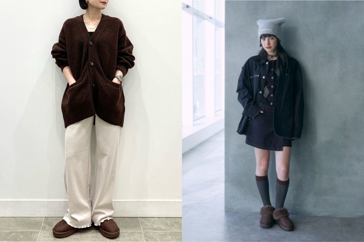 GU Shearling Slippers plush snow boots 2025 winter