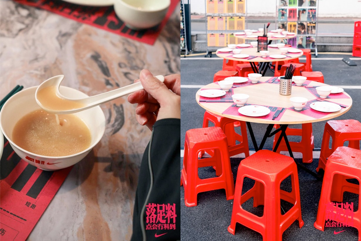 nike spoon china pop-up store swoosh logo where