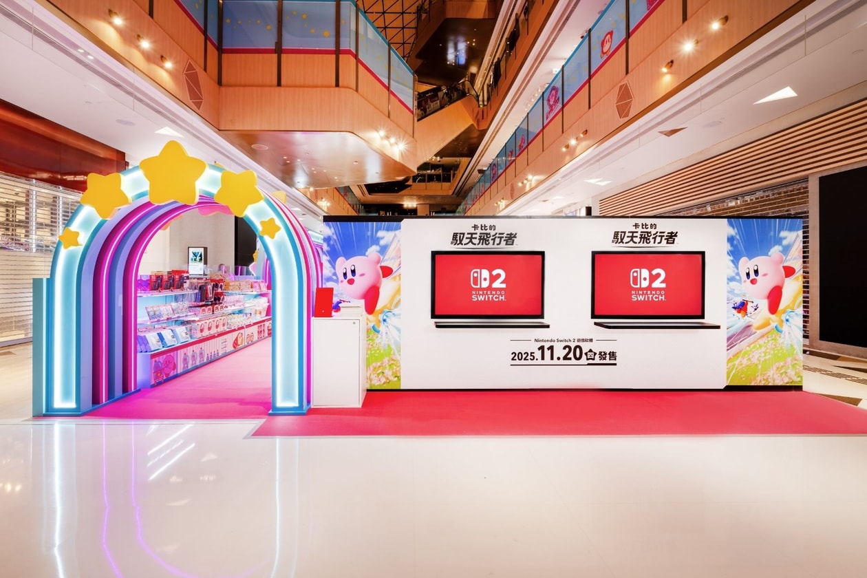 星之卡比香港限定店，可愛到失控的粉紅市集！