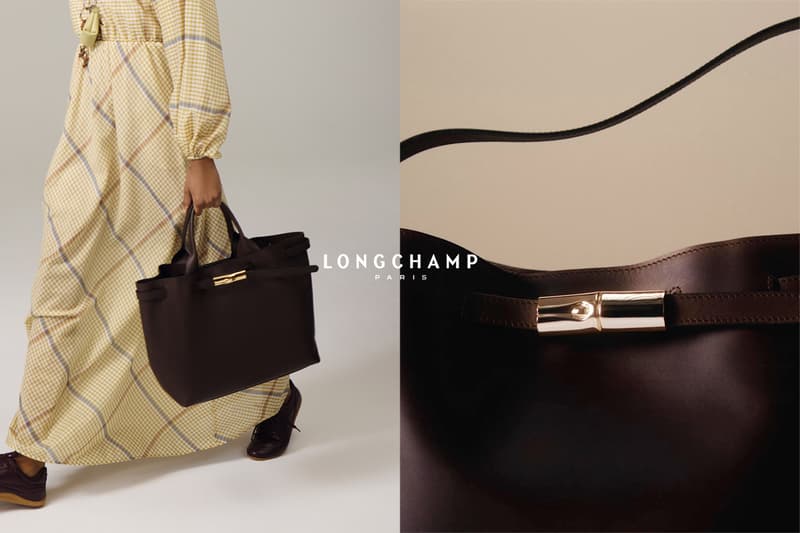 Longchamp 新包 Le Smart：簡約設計 + 質感細節，上班族女生一眼傾心！