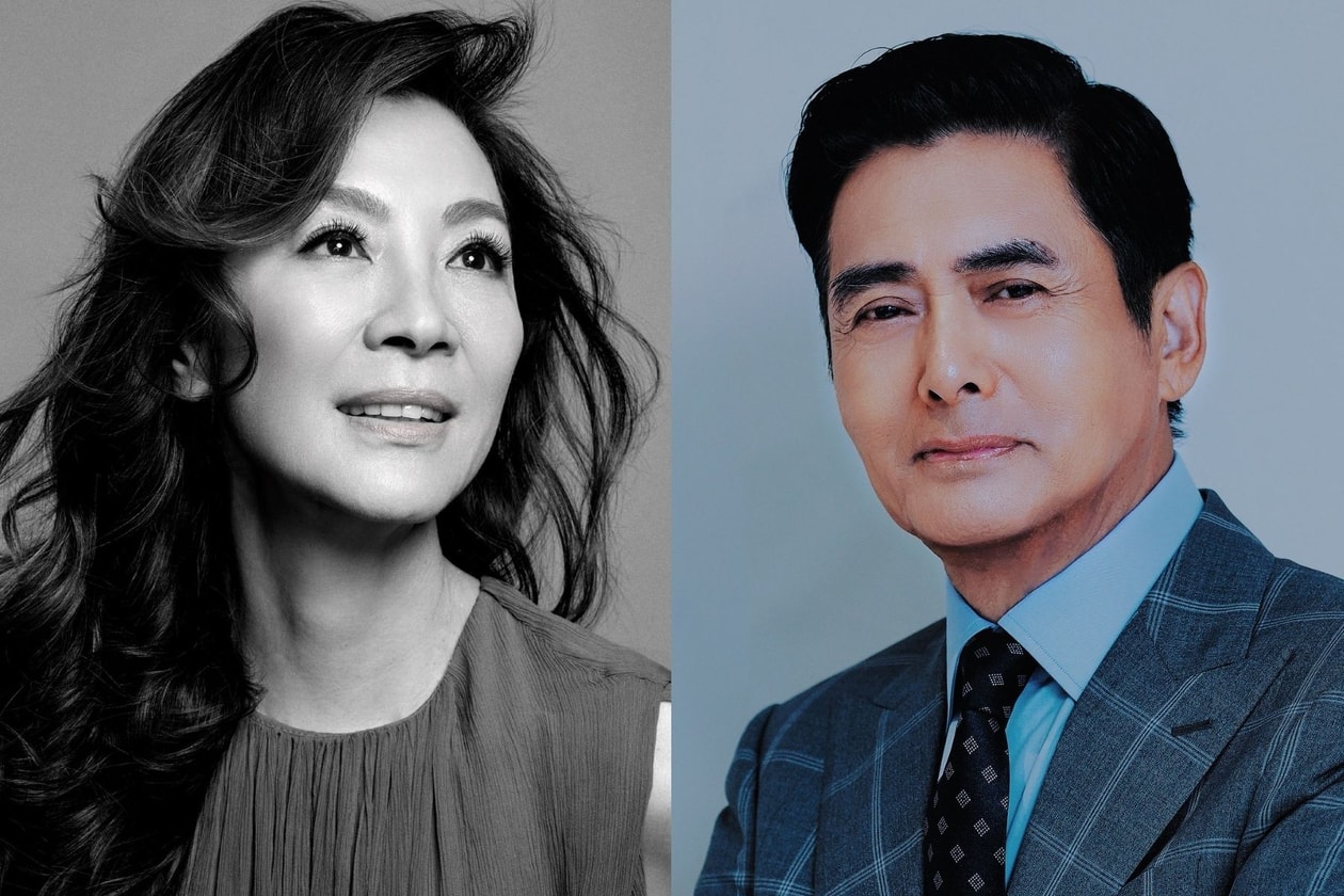 MAMA 2025 宣布取消紅毯環節，頒獎禮以「支持香港」為主題如期舉行