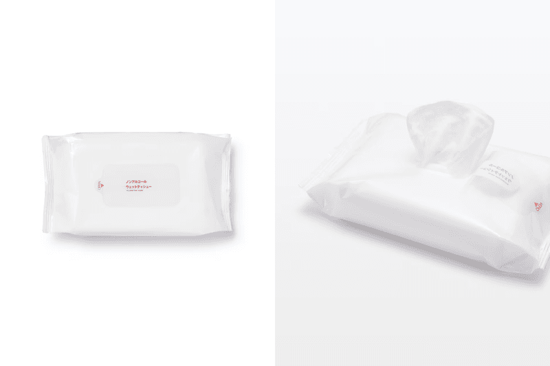 MUJI japan 2025 top 10 daily goods