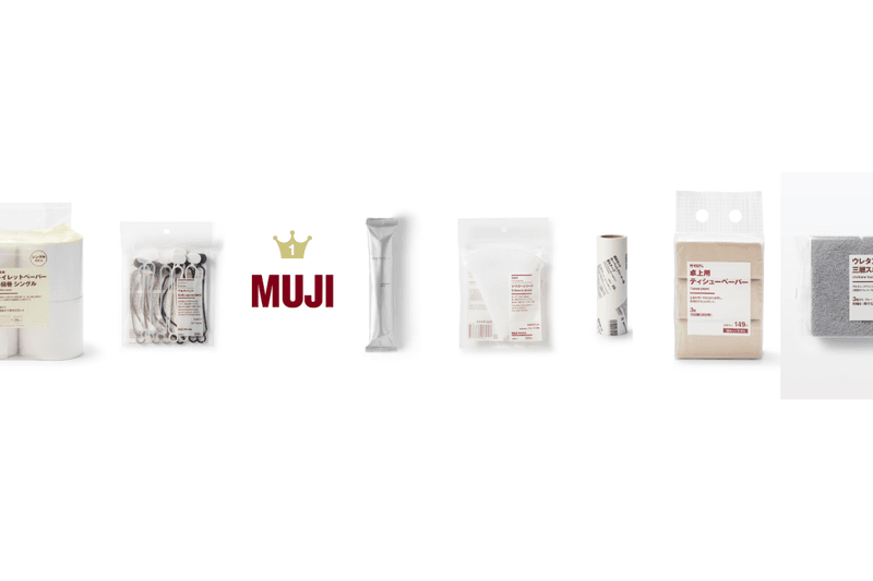 讓人一直想回購的日用品：2025 年 MUJI 日本顧客的好評 Top 10 排行榜出爐！