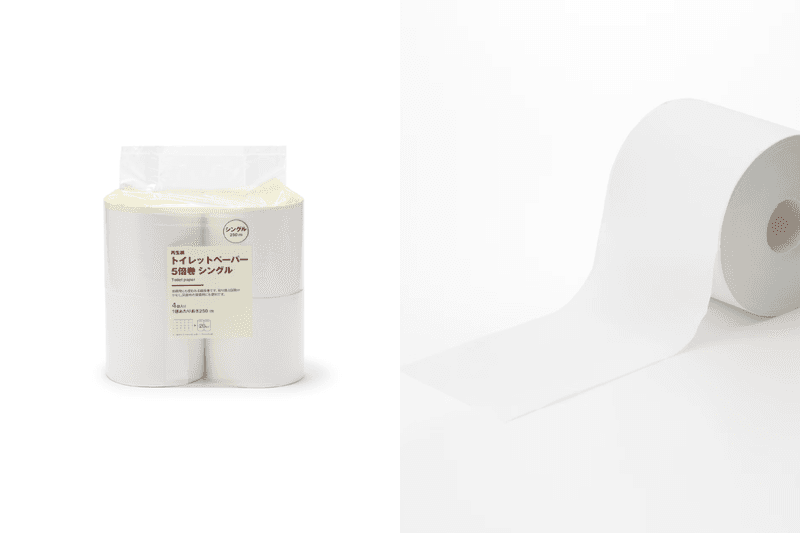 MUJI japan 2025 top 10 daily goods