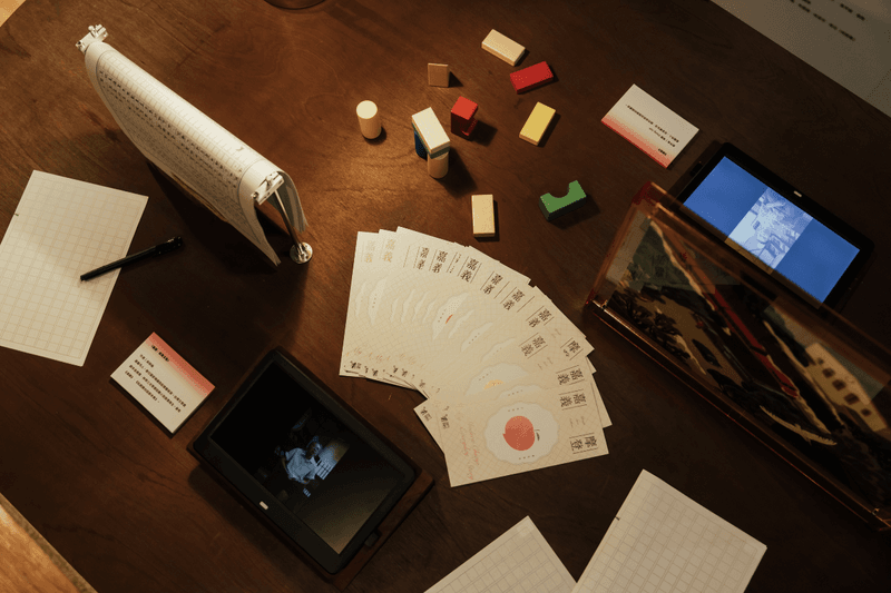 Modern Chiayi My Everyday Story Art Exhibition