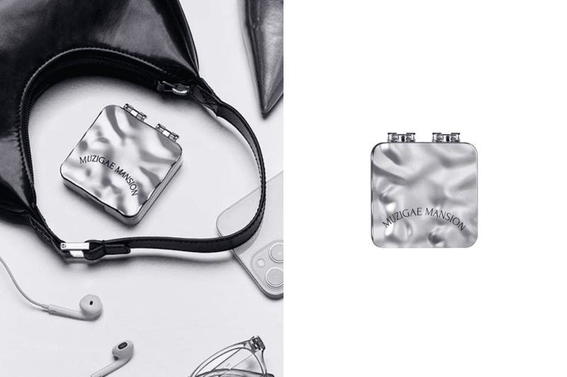 Muzigae Mansion Mirror Oil Paper Lee Sian