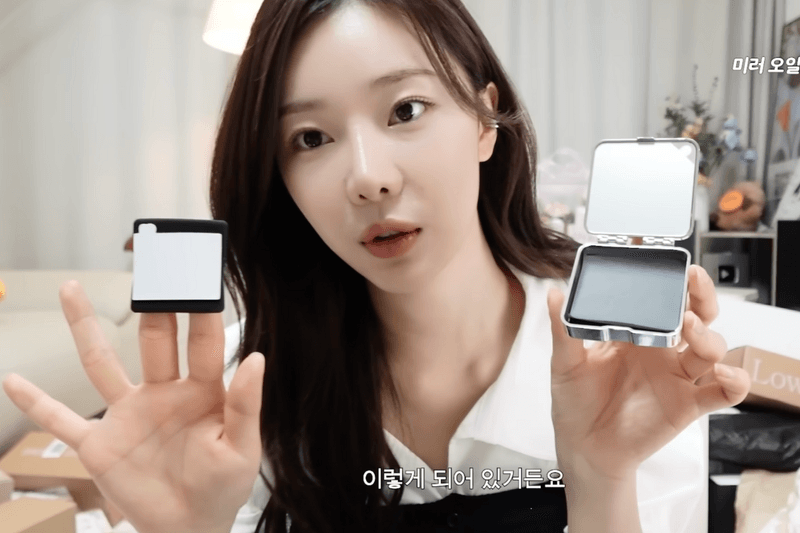 Muzigae Mansion Mirror Oil Paper Lee Sian