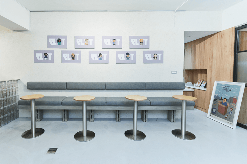 PLOT Taipei cafe open