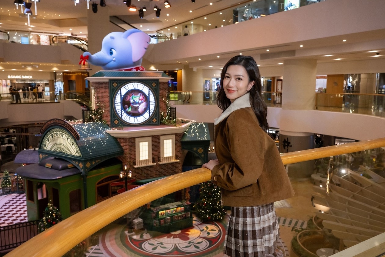 到訪太古廣場聖誕中央車站，開啟一場節日旅程