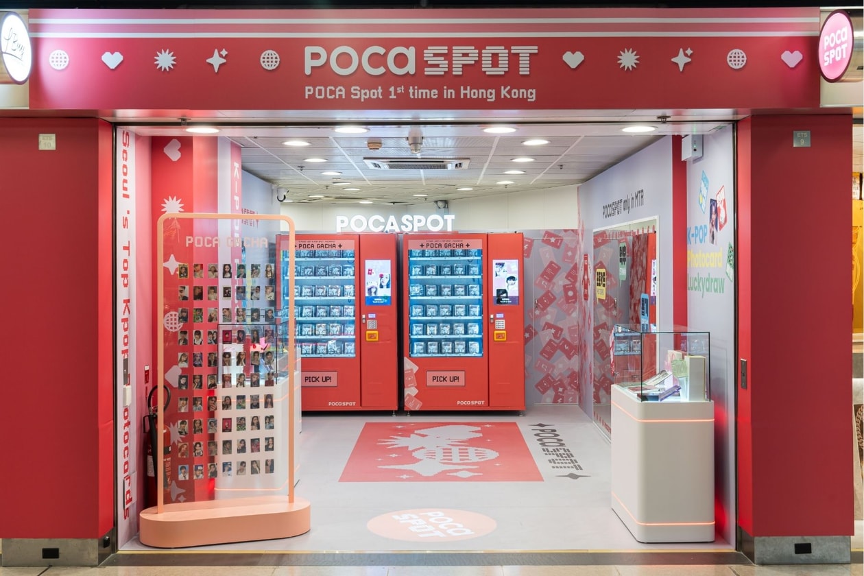 POCA SPOT 香港限定店：首次衝出韓國，為 MAMA 增添應援氛圍