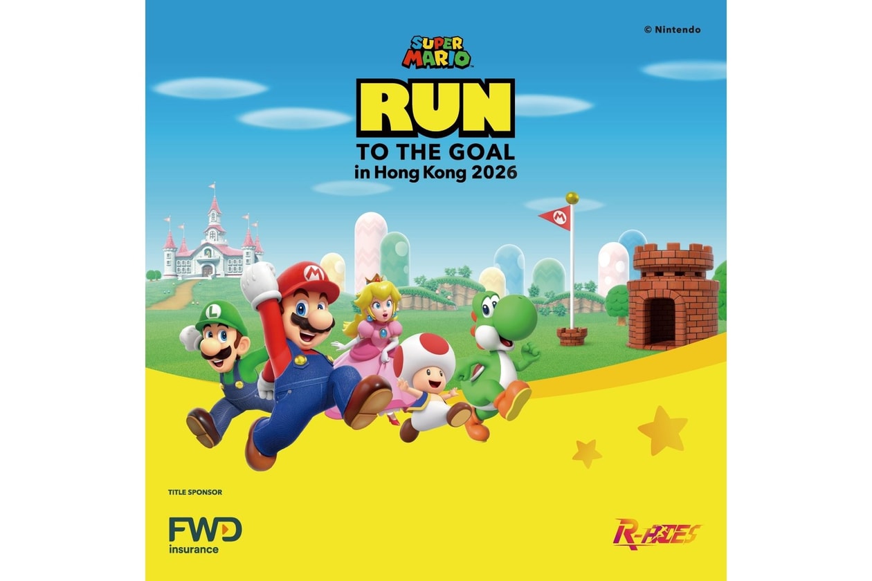 跑進超級瑪利歐世界！「SUPER MARIO: RUN TO THE GOAL」香港站將登場