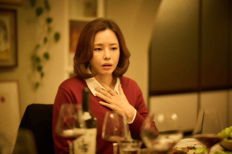 The People Upstairs 2025 film Ha Jung Woo Kong Hyo Jin 