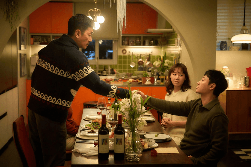 The People Upstairs 2025 film Ha Jung Woo Kong Hyo Jin 
