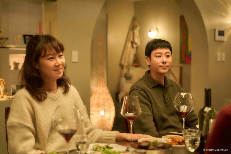 The People Upstairs 2025 film Ha Jung Woo Kong Hyo Jin 