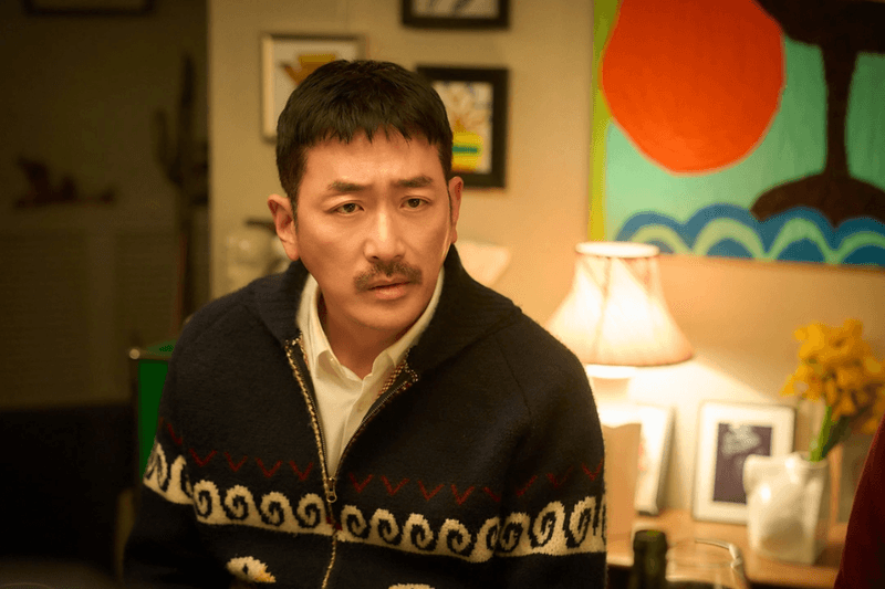 The People Upstairs 2025 film Ha Jung Woo Kong Hyo Jin 