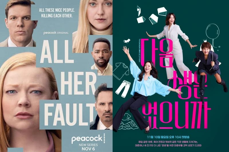 american-drama-all-her-fault-no-next-life