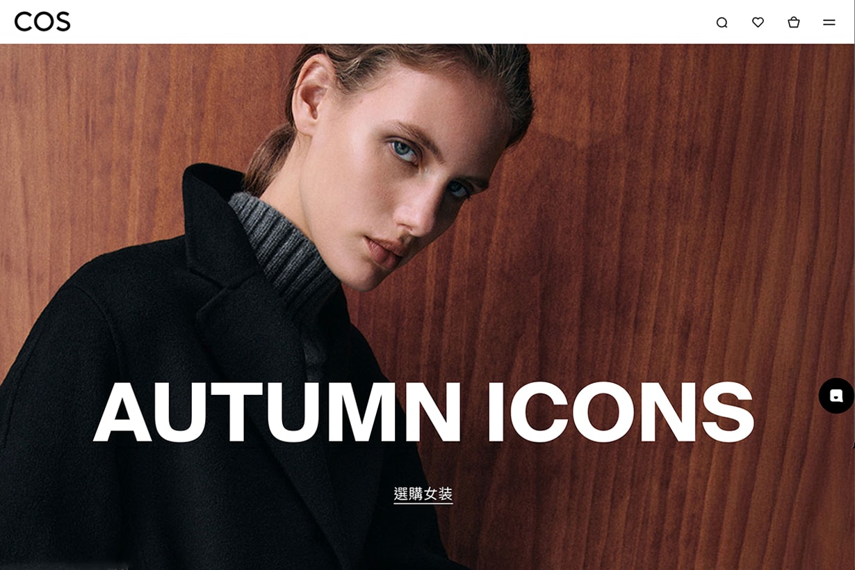 cos online store taiwan official shopping