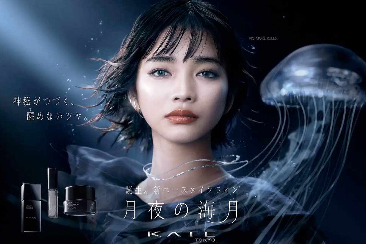 kate transparent highlighter tsukiyo no kurage sns