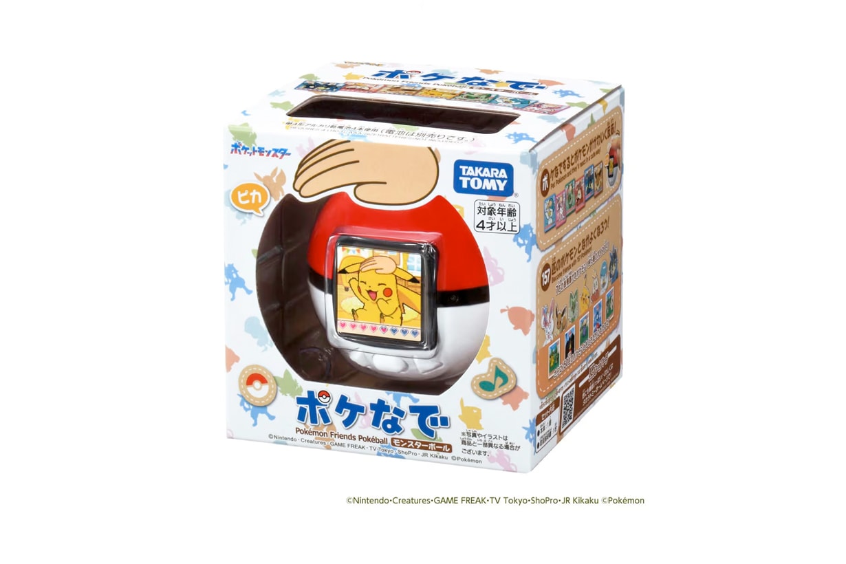 Takara Tomy Pokémon poke ball friends