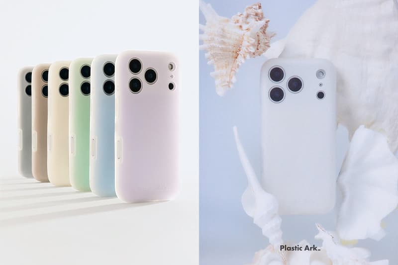 看不慣 iPhone 17 背後的設計？這款手機殼宛如把時光倒回 Apple 的極簡美時代！