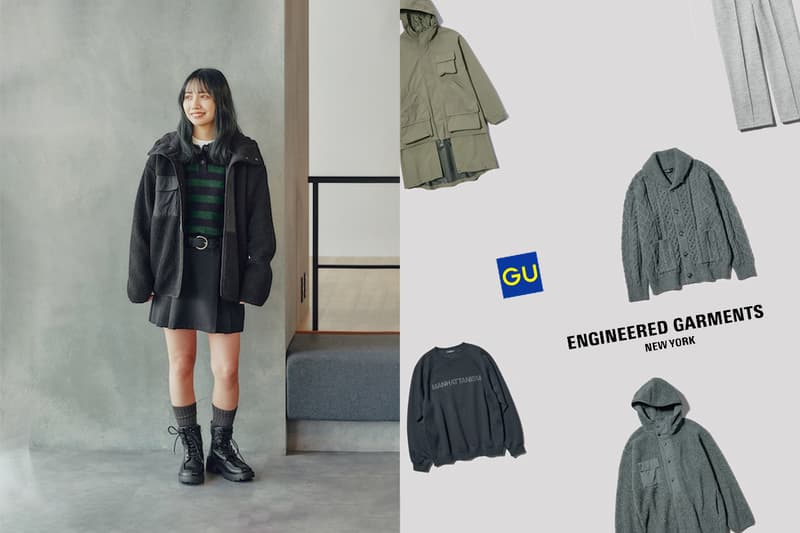 GU 首次與 Engineered Garments 聯名，少少 5 件單品心動指數卻很高！