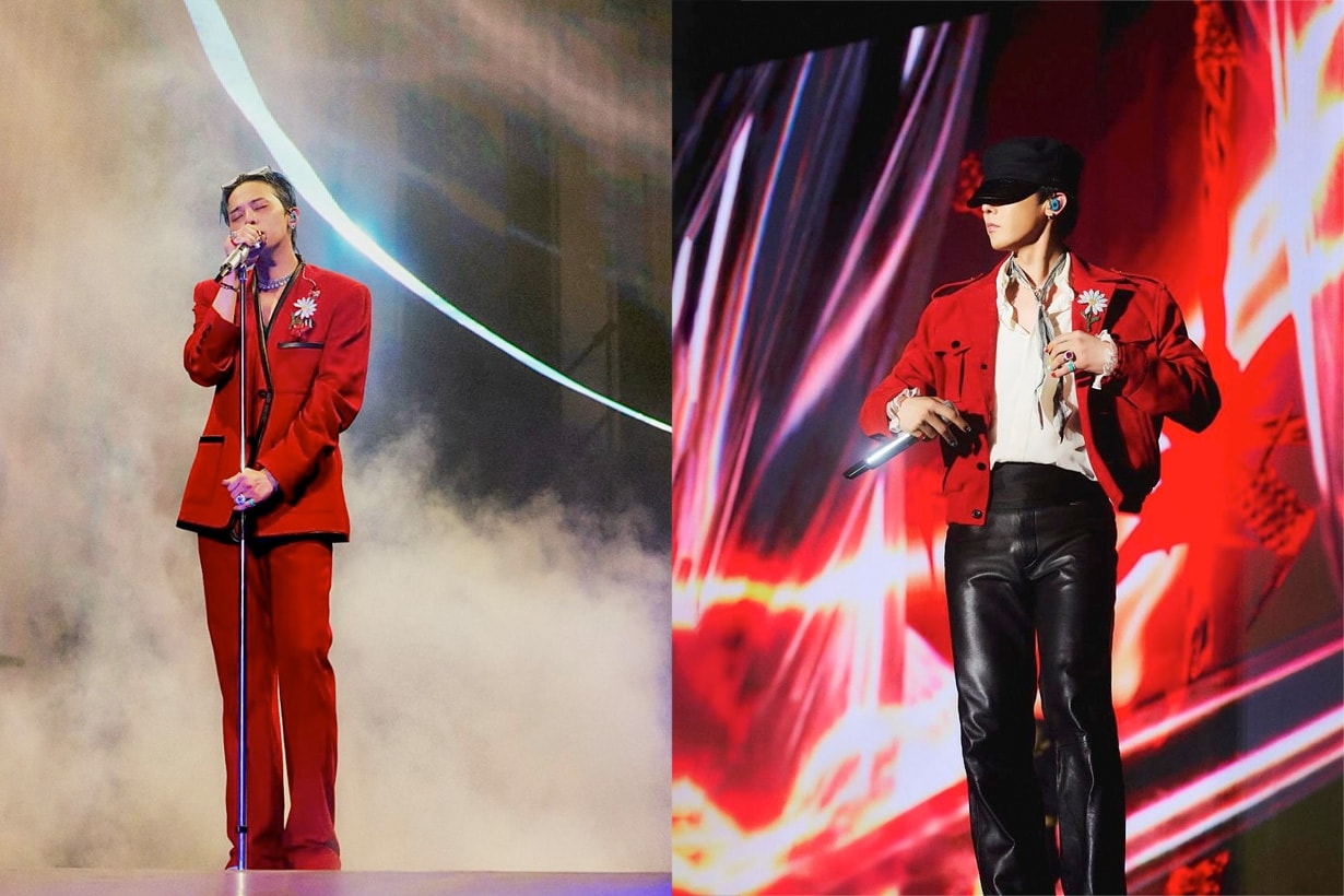 jay chou g dragon galaxy investment corperation
