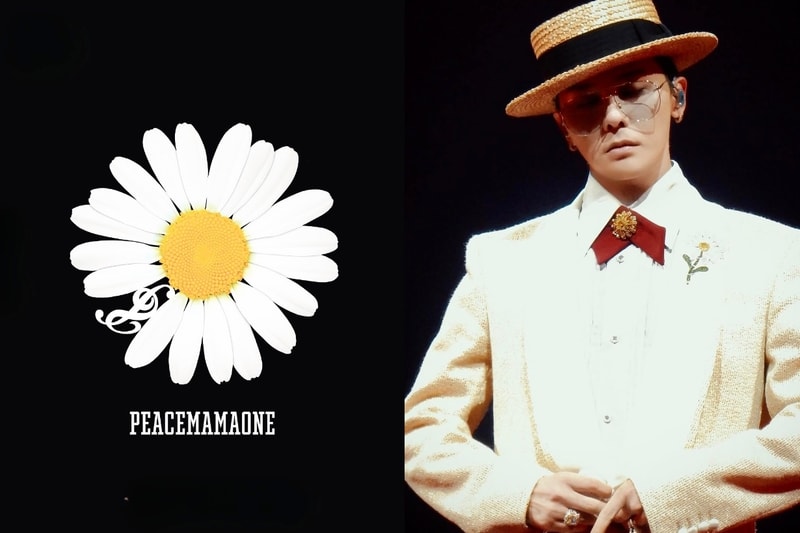 MAMA X PEACEMINUSONE 聯乘週邊：買週邊兼做善事！