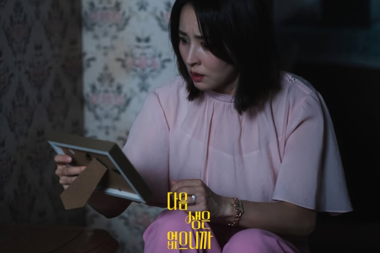 all-her-fault-korean-drama-american-drama