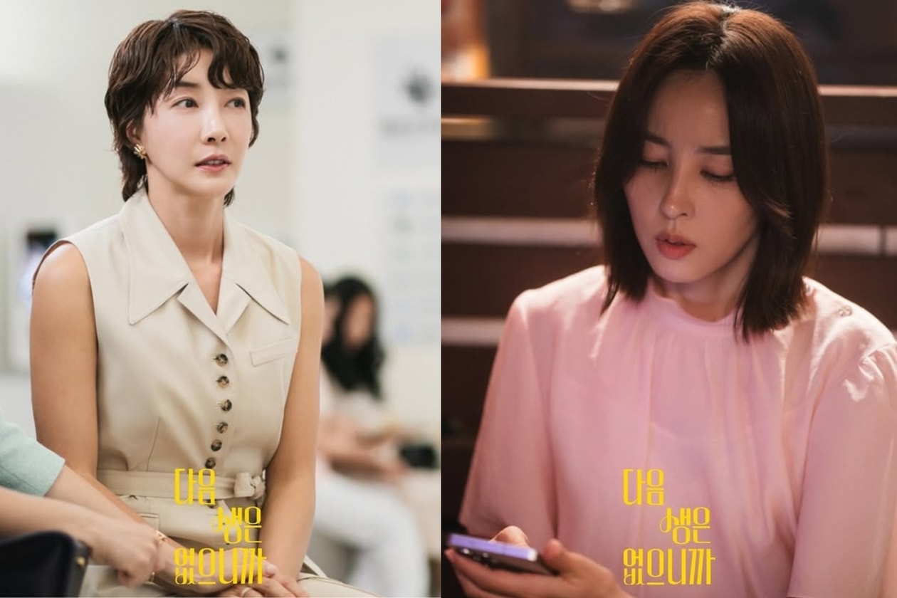 all-her-fault-korean-drama-american-drama