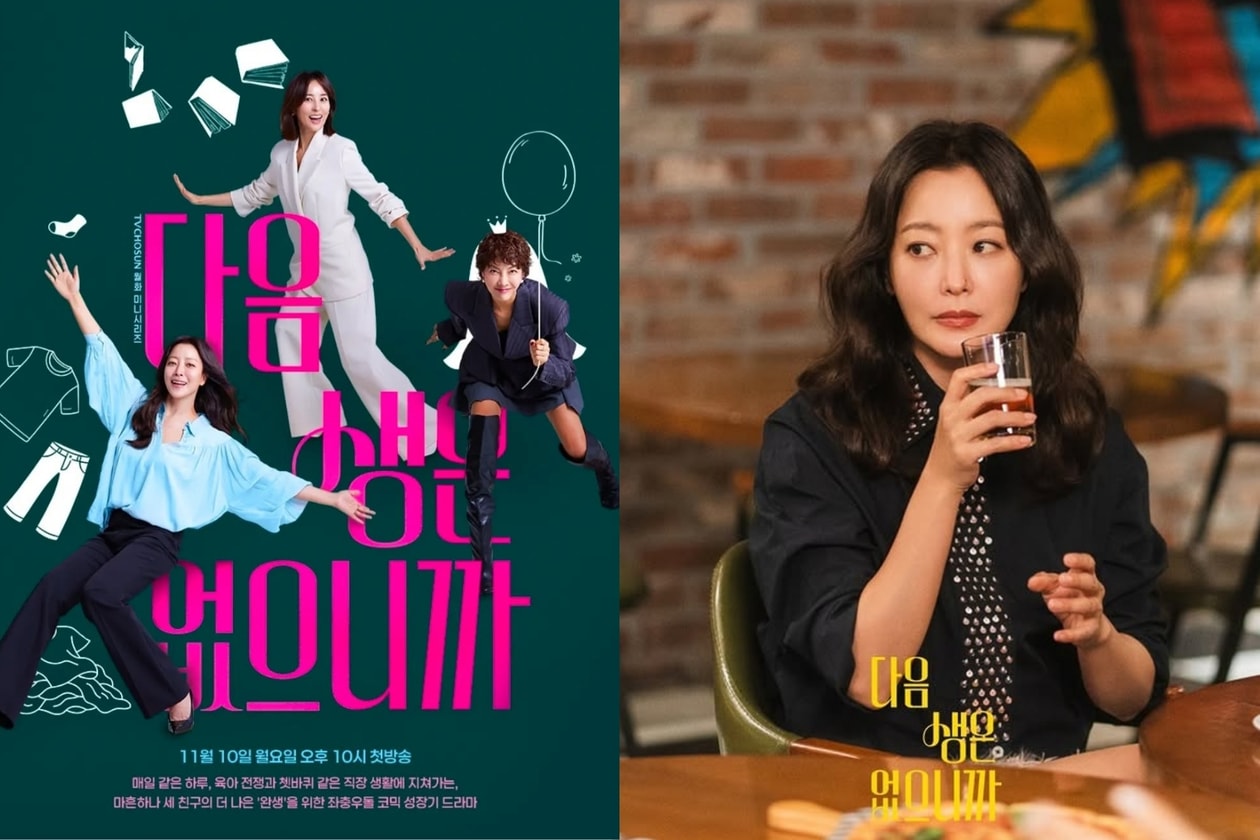 all-her-fault-korean-drama-american-drama