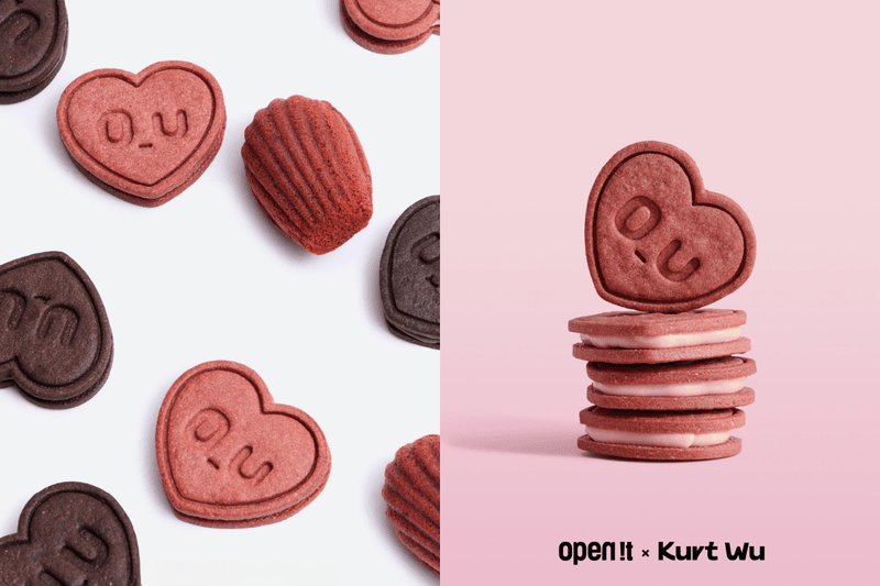 open it 2025 Christmas Madeleine gift box POPBEE Circle Giveaway Kurt Wu