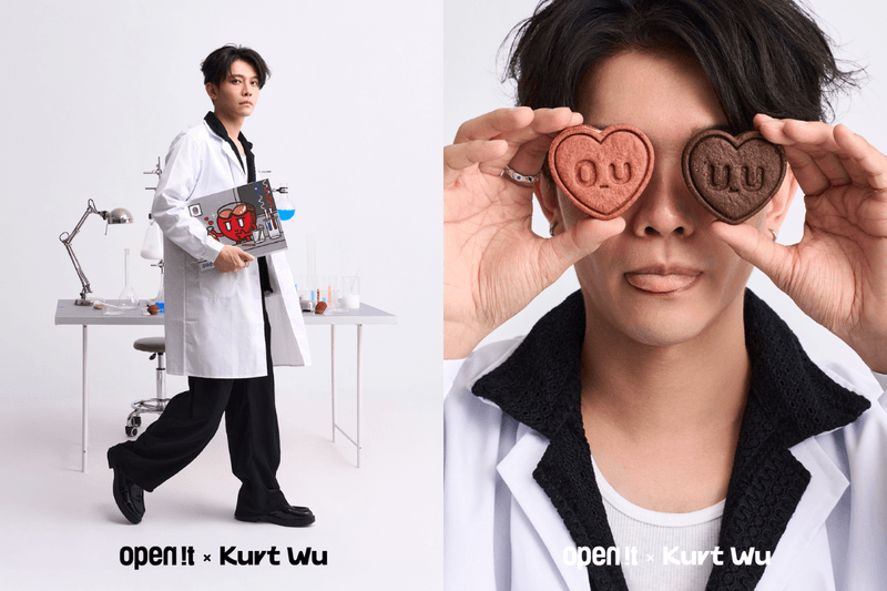 open it 2025 Christmas Madeleine gift box POPBEE Circle Giveaway Kurt Wu