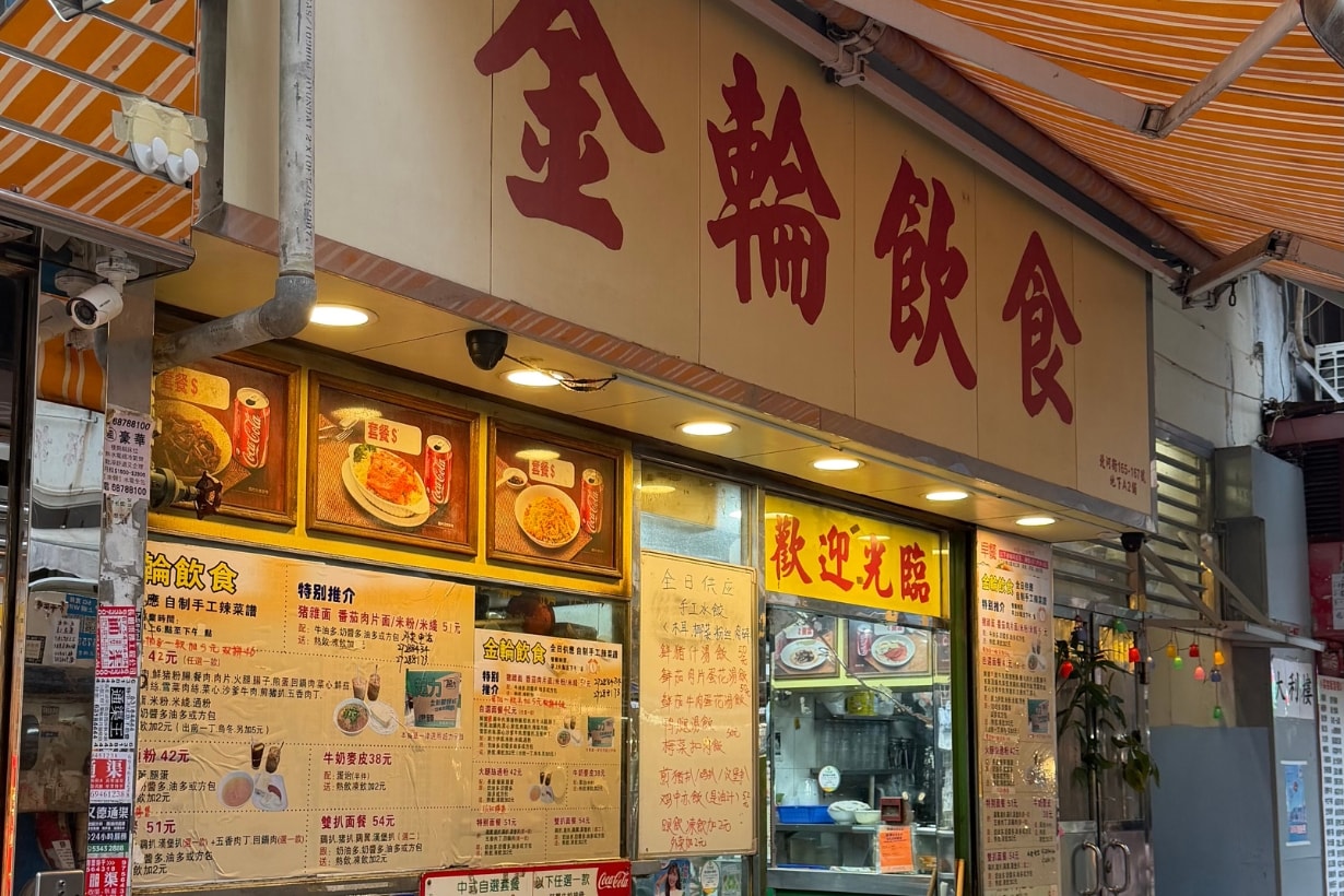 POPBEE 路線推介：深水埗 8 間小店的貓店長！