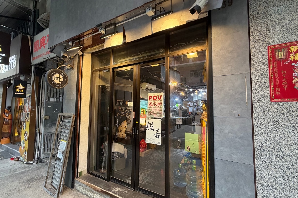 POPBEE 路線推介：深水埗 8 間小店的貓店長！
