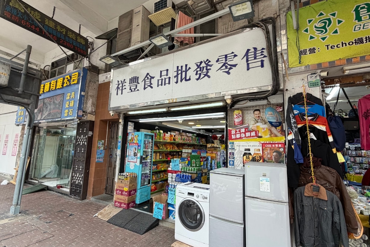 POPBEE 路線推介：深水埗 8 間小店的貓店長！