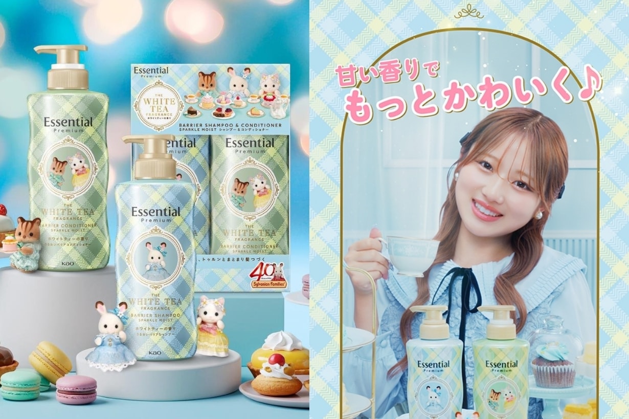 sylvanian-families-essential-premium-kao-shampoo-conditioner-haircare-collab-japan