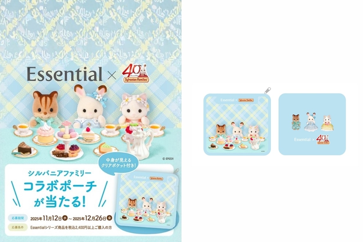 sylvanian-families-essential-premium-kao-shampoo-conditioner-haircare-collab-japan