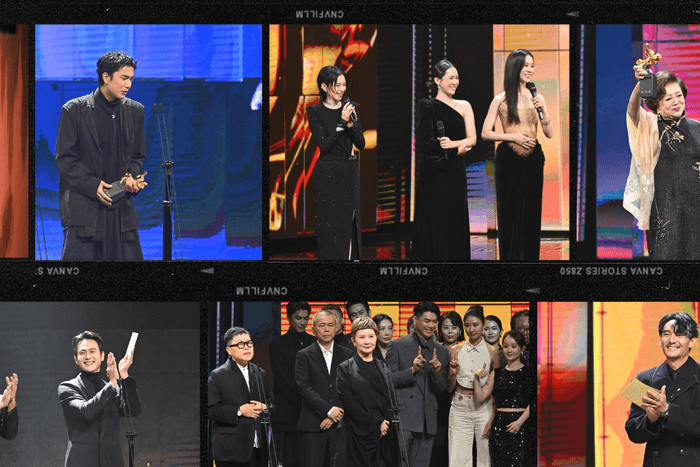 #2025 金馬直擊:猜猜這次誰是最大贏家,第 62 屆金馬獎完整得獎名單一次看!