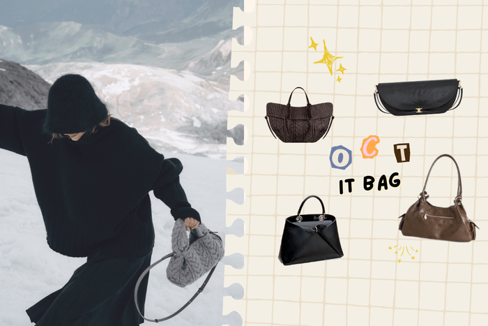 本月最燒手袋 Top 5 :秋冬哪款包最應景?這些小眾品牌,比名牌更有話題!
