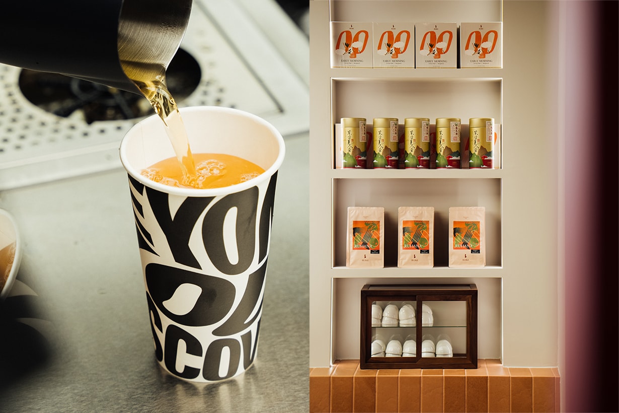 blike lab taichung PureBrew bubble milk tea customize flavor