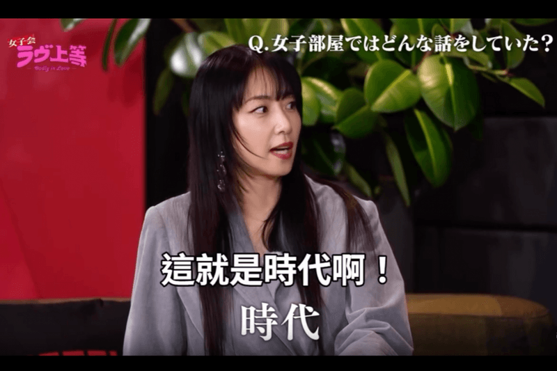 《不良一族尋愛記》幕後彩蛋：偉老大賄賂保全？女生會什麼都愛小混混？第一印象投票竟是靠這招！