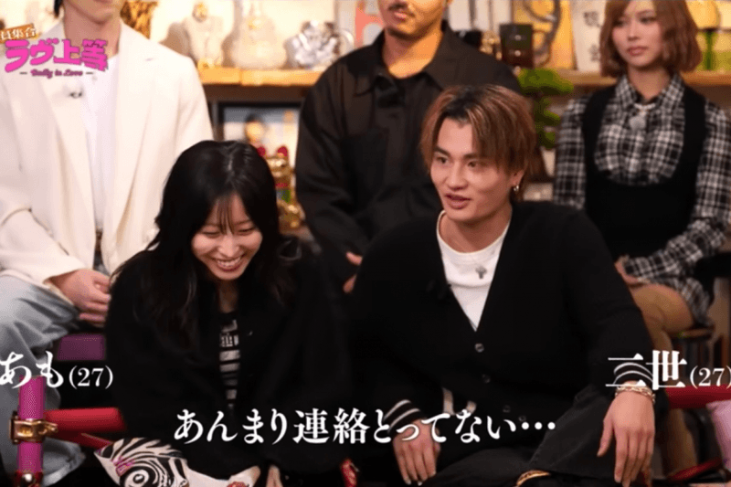 《不良一族尋愛記》第二季確定續訂！成員齊聚重溫經典片段，解答大家最關心的現況